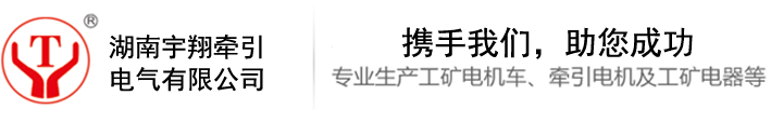 佛山市多爾諾精密機械制造有限公司